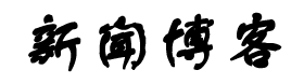黄岛区新闻网